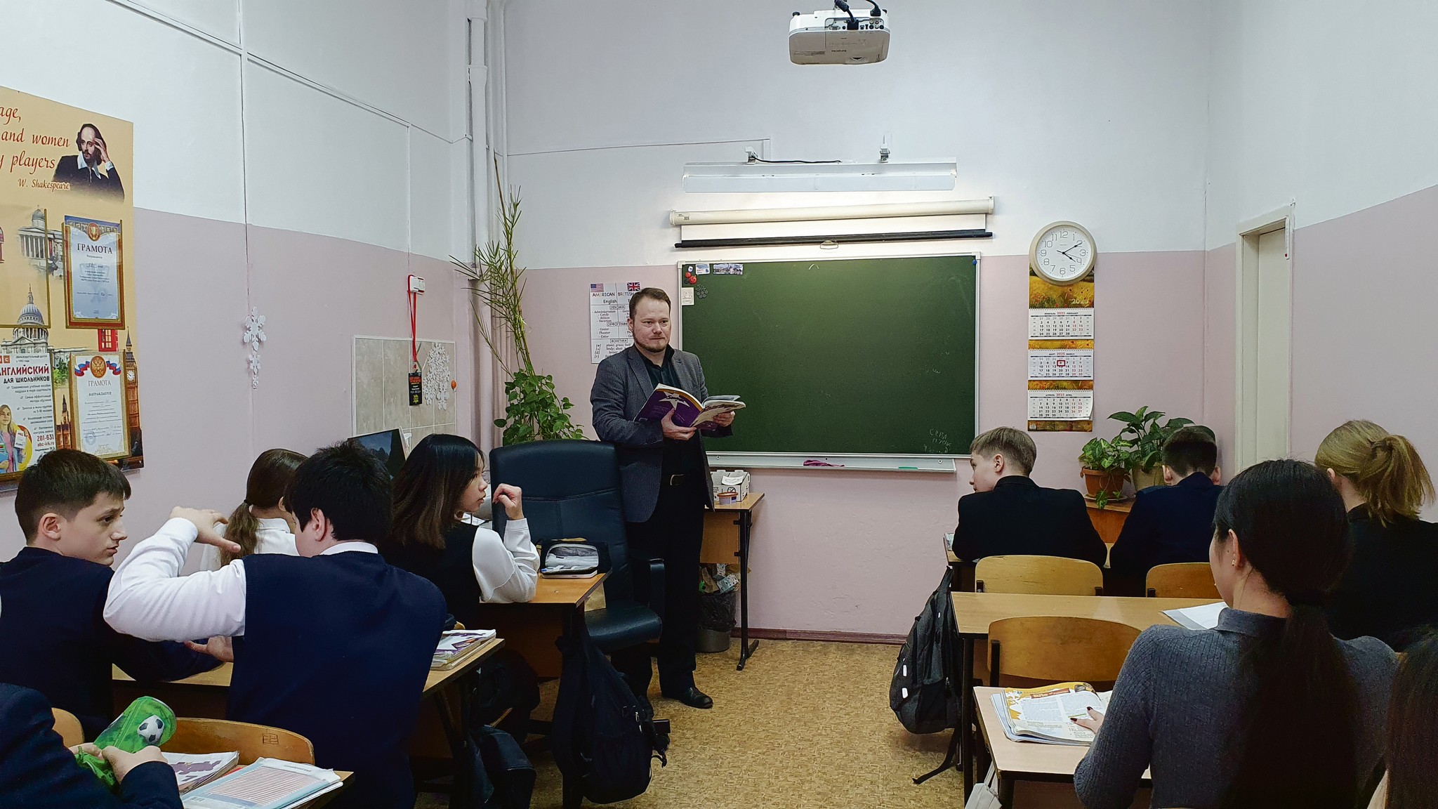 7-14 лет девочки голые Педагоги со знаком качества. О победителях конкурсов «Лучший учитель» и  «Лучший педагог, воспитатель дошкольного учреждения» 2025 года в Иркутске